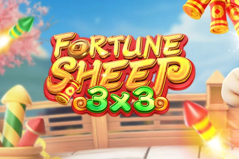 06816 fortune sheep